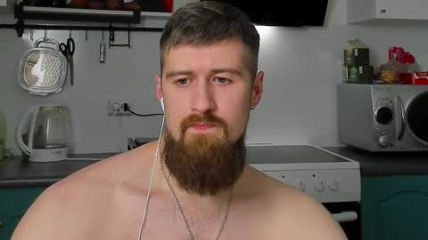 Zeus online show from 03.12.25