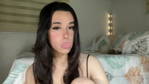 Sweet Aya online show from 06.27.26