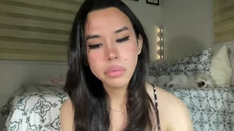 Sweet Aya online show from 07.16.26