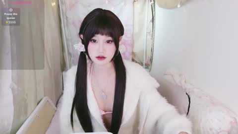 beauty_hanhan online show from 12.22.25