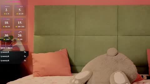 Bella NEW ROOM online show from 07.02.26