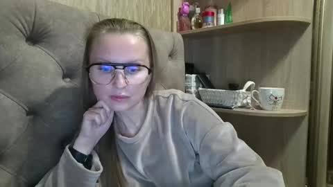 Snapshot of belleamiee chatting on 11.07.25 Amelia online show from 11.07.25