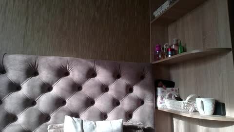 Snapshot of belleamiee chatting on 11.17.25 Amelia online show from 11.17.25