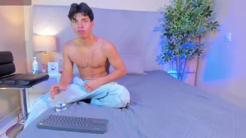 BENJAMIN online show from 02.06.25