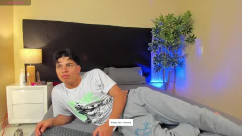 BENJAMIN online show from 03.07.25