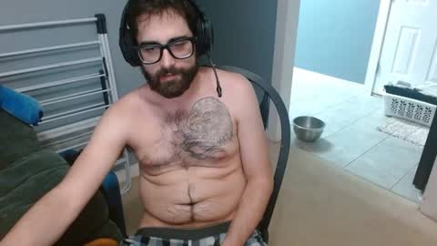 Snapshot of bexysarker chatting on 01.23.25 BexySarker online show from 01.23.25