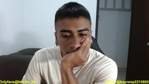 BAYRON online show from 12.23.24