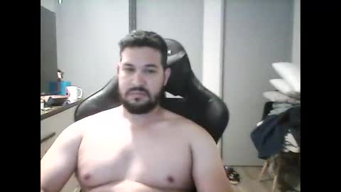 Snapshot of big_latin_boy_full_cum chatting on 12.11.24 latinBoyHuge online show from 12.11.24