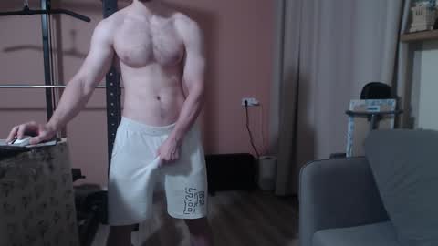 Nick online show from 12.29.24