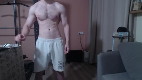 Nick online show from 01.07.25