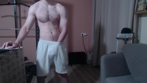 Nick online show from 01.07.25