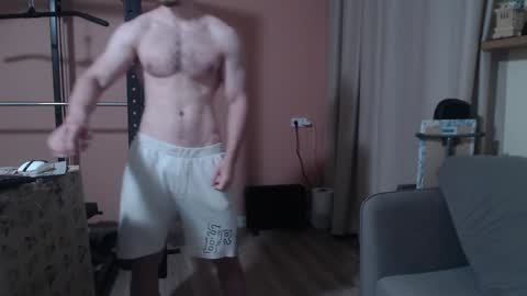 Nick online show from 01.16.25