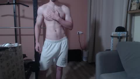 Nick online show from 01.20.25