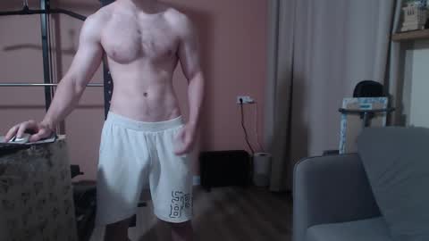 Nick online show from 01.23.25