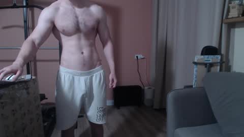 Nick online show from 01.23.25