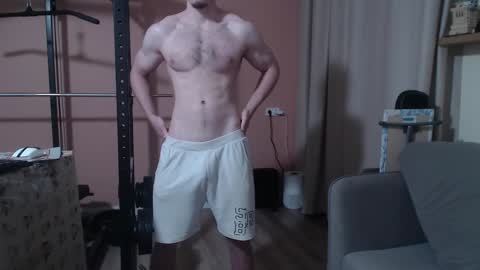 Nick online show from 01.27.25