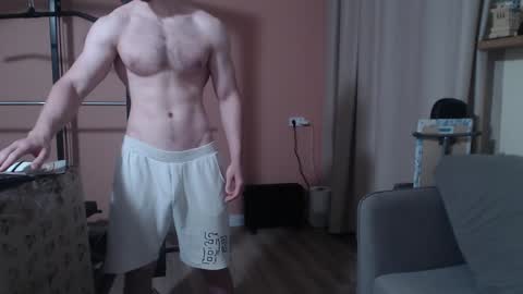 Nick online show from 01.28.25