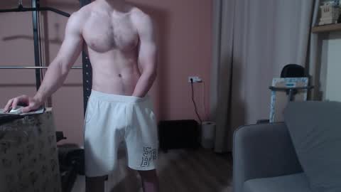 Nick online show from 01.28.25