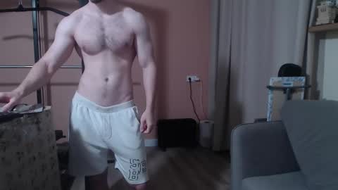 Nick online show from 03.07.25