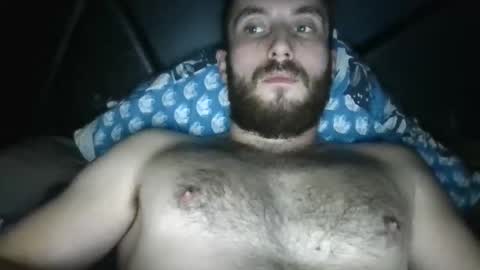 Snapshot of bigdick686268 chatting on 01.06.25 Pac Man Sex online show from 01.06.25