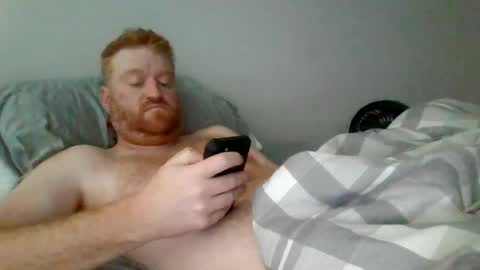 Snapshot of bigred92899 chatting on 06.29.26 bigred92899 online show from 06.29.26