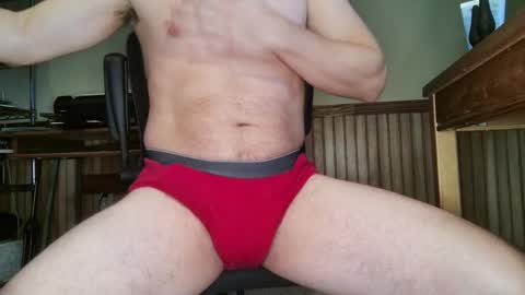 bisensualboy online show from 12.17.24