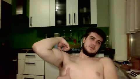 Snapshot of bjguyhugecock chatting on 02.19.25 bjguyhugecock online show from 02.19.25