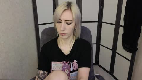 Emily online show from 04.07.26