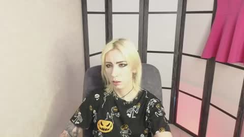 Emily online show from 07.15.26