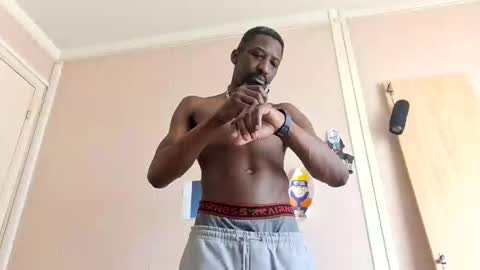 Bakbak online show from 01.21.25