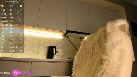 Karina online show from 12.29.24