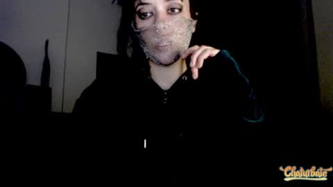 Cassandre online show from 03.25.26