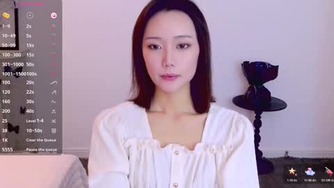 YoYo online show from 12.19.25