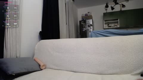 Karina online show from 01.12.25