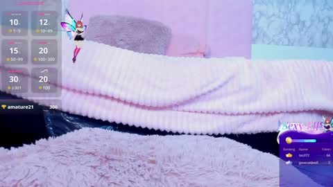 Ana online show from 02.04.25