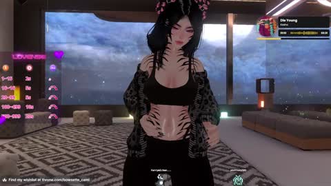 Snapshot of bowsette_ chatting on 01.08.25 Camila online show from 01.08.25