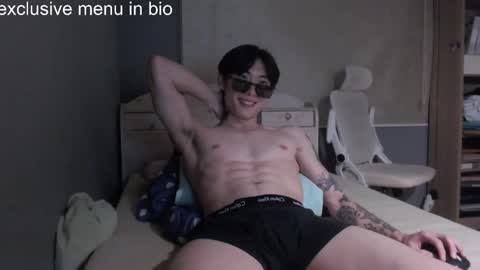 boxman556990 online show from 12.20.25