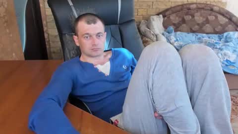 BoyApollon online show from 04.17.26