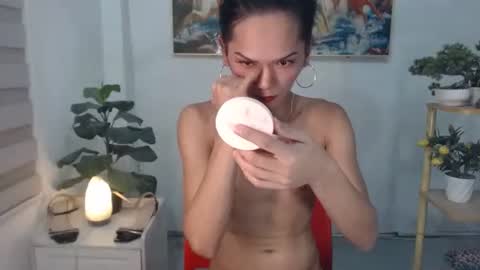 Its Me Breanna PasswordShow 500tokens no time limit online show from 04.12.26