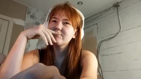 Snapshot of breannedevier chatting on 02.28.26 Dina online show from 02.28.26