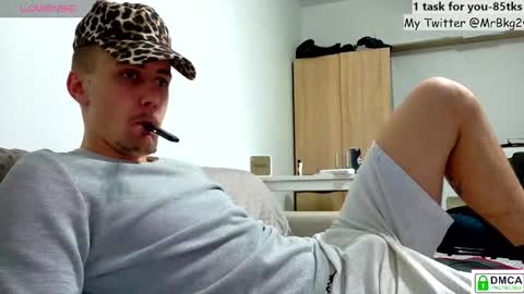 Brelland online show from 12.17.25