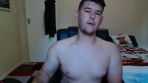 Snapshot of brendansexyboy098754 chatting on 02.16.26 ask me lol online show from 02.16.26