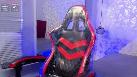 BRISA online show from 12.16.25