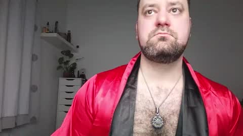 Snapshot of brucemf chatting on 12.16.25 Bruce online show from 12.16.25