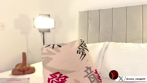 Bruno online show from 03.30.26