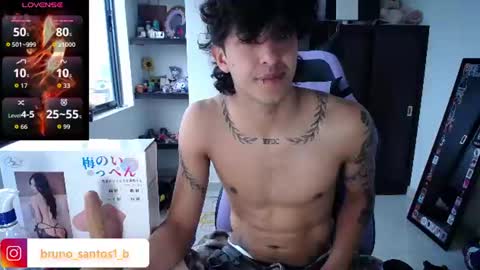 Snapshot of bruno_santos1 chatting on 06.16.26 Bruno online show from 06.16.26