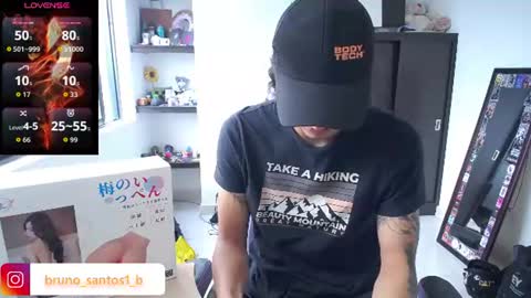 Snapshot of bruno_santos1 chatting on 06.19.26 Bruno online show from 06.19.26