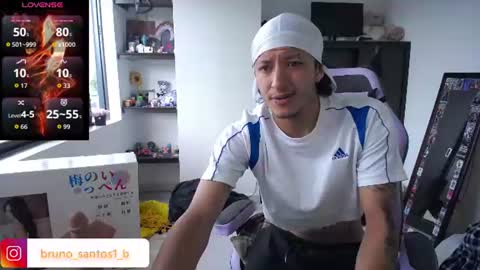Snapshot of bruno_santos1 chatting on 06.24.26 Bruno online show from 06.24.26