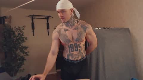 Snapshot of bulatov_x chatting on 01.29.25 Dmitriy online show from 01.29.25