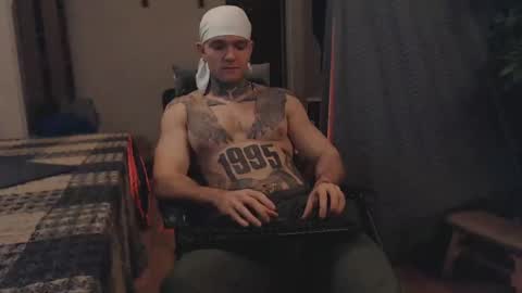 Snapshot of bulatov_x chatting on 02.25.25 Dmitriy online show from 02.25.25